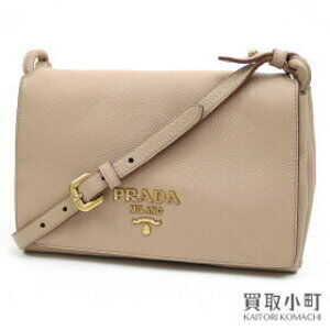 Prada leather shoulder bag metal logo VITDAINO CAMMEO
